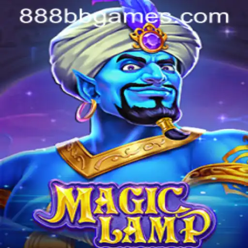 MagicLamp: O Guia Completo